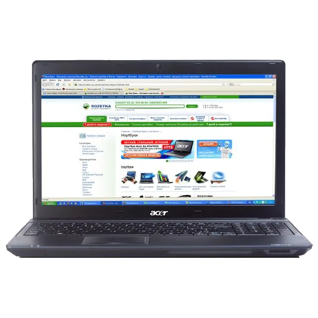 Замена шлейфа Acer TravelMate 5740ZG